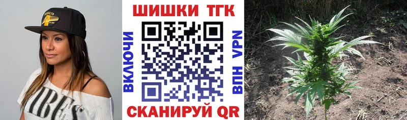 Канабис LSD WEED  Армавир 